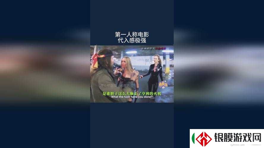 抵债的朋友麦子 3 和普通版对比