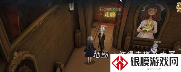 哈利波特魔法觉醒万圣节彩蛋大全 万圣节隐藏彩蛋位置合集