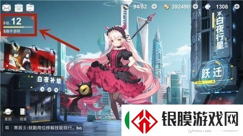解神者礼包码怎么获得礼包码大全