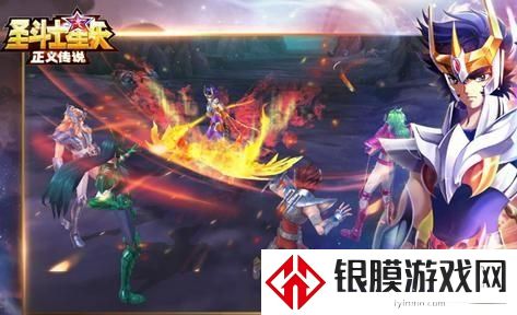 圣斗士星矢正义传说变色龙试炼攻略合集 变色龙试炼阵容推荐