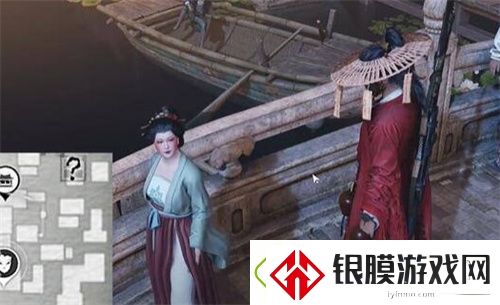 燕云十六声一缘一会任务图文攻略流程