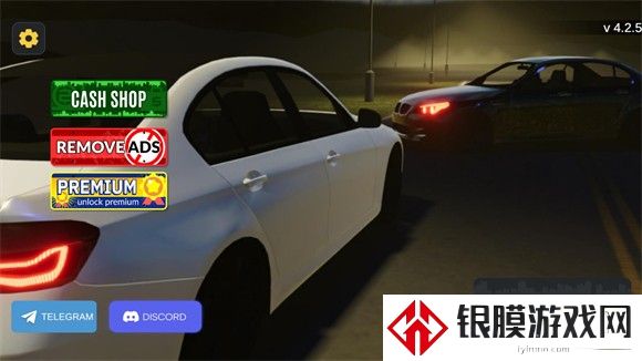 汽车出售模拟器