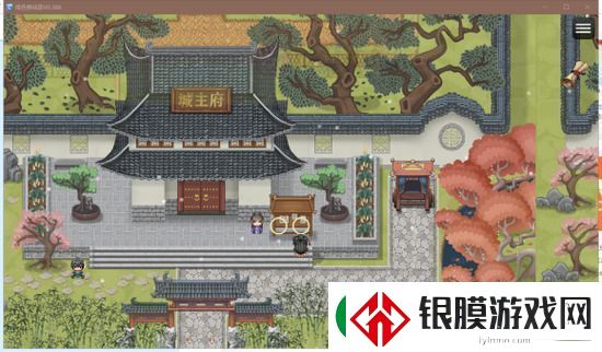 绯色修仙录怎么捕捉青鸾