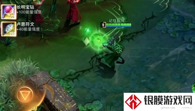 漫威对决海拉怎么样 漫威对决海拉技能分析