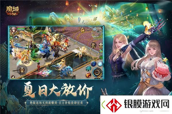 跨平**机技术如何提升玩家留存率