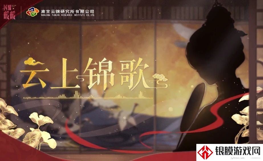 闪耀暖暖二周年直播地址分享 2周年直播兑换码大全