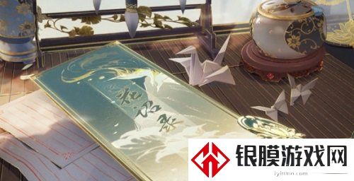 花亦山心之月新手装备怎么获得 花亦山心之月装备获取途径