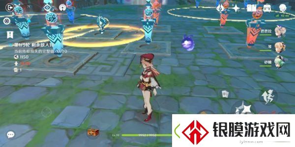 原神机关棋谭第十关怎么过