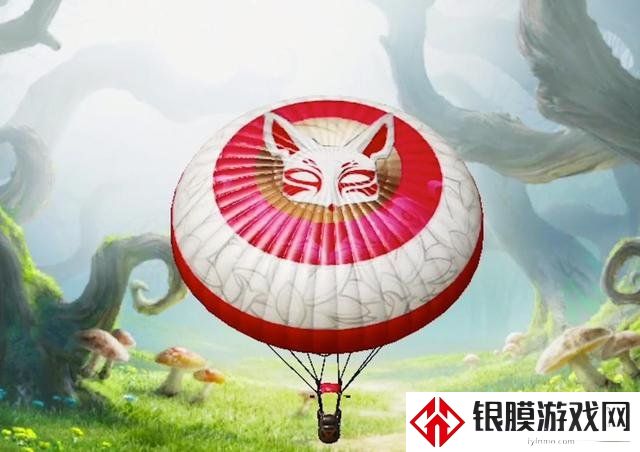 和平精英山经魅狐皮肤价格表   是否值得购买