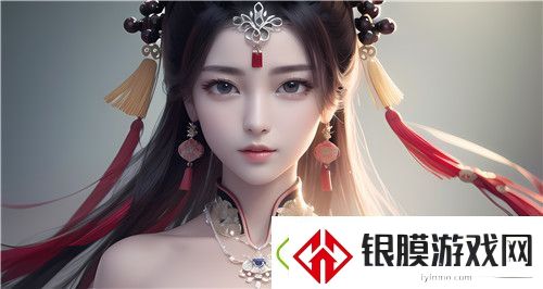 巜商务旅行2对一