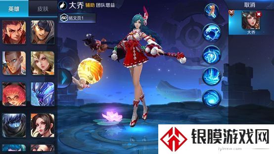 王者荣耀体验服怎么申请点券 2021体验服点券获取攻略