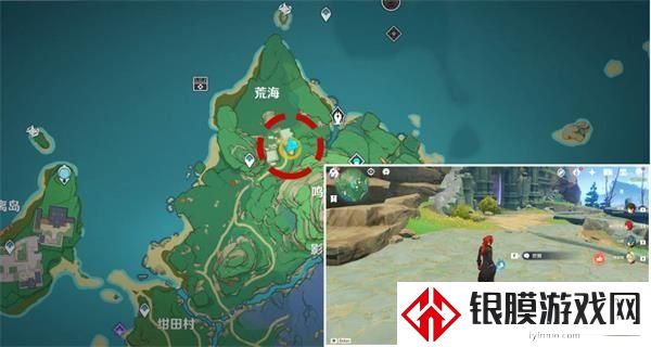 原神稻妻特殊宝藏位置在哪？秘宝迷踪2.0稻妻特殊宝藏位置大全