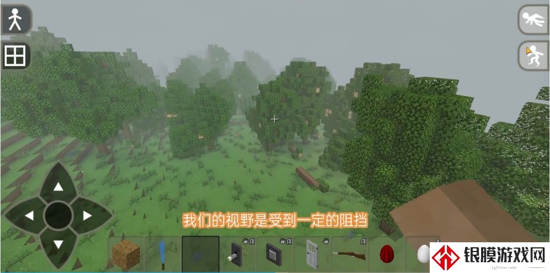 生存战争2.4