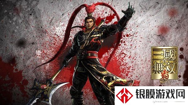 真三国无双霸武将排行榜2021最新 最强武将阵容搭配推荐