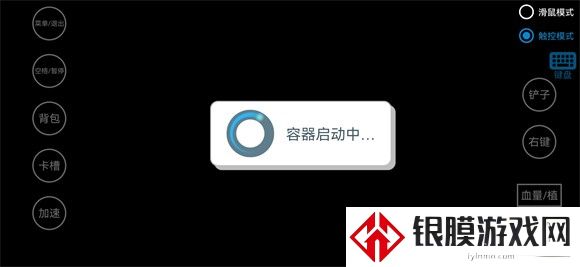 植物大战僵尸抽卡版