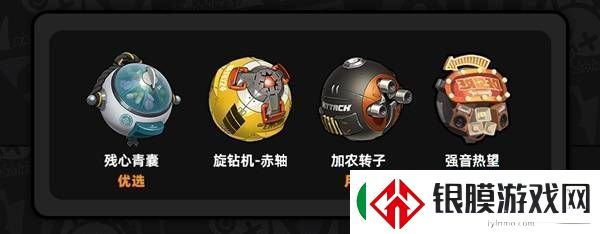 绝区零浅羽悠真攻略