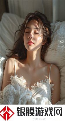妖孽仙宫艳传：一段段令人心醉神迷的艳传