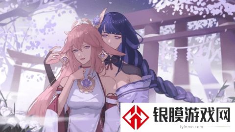 八重神子的惩罚