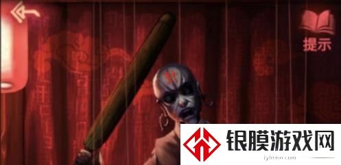 纸嫁衣2伞怎么打开 打开伞的方法分享