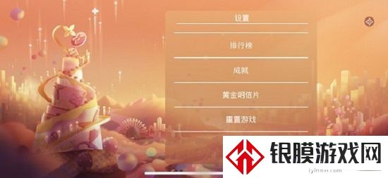 LV游戏黄金明信片有什么用 黄金明信片作用介绍