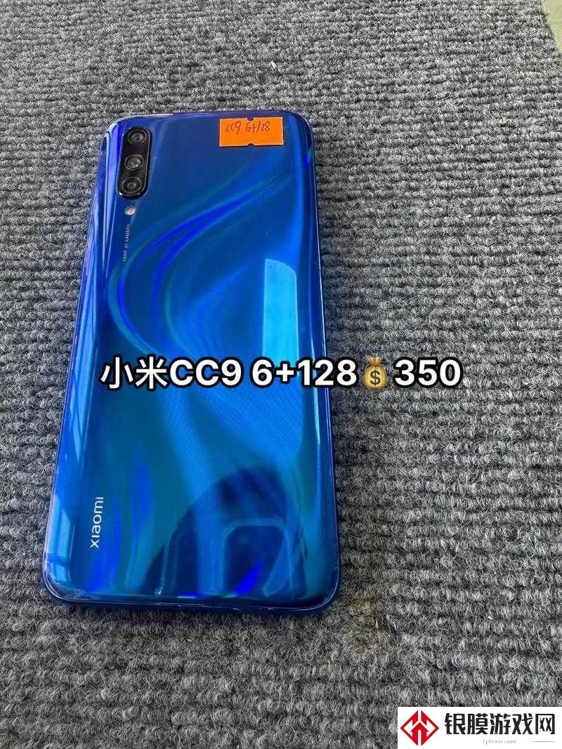 小米CC配置真相大揭秘!这部手机到底值不值得冲?
