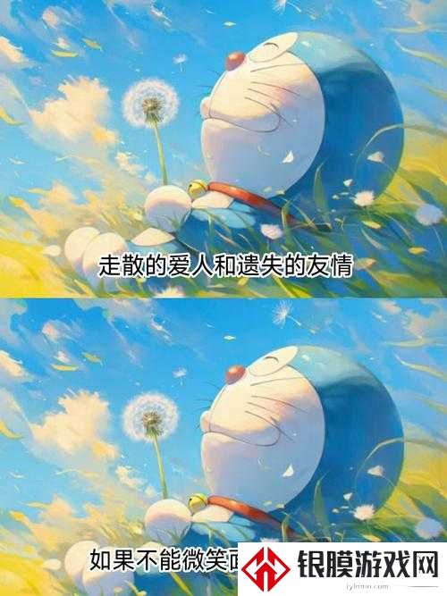 长大后笑容为什么消失了?这些壁纸藏着我们真实的疲惫