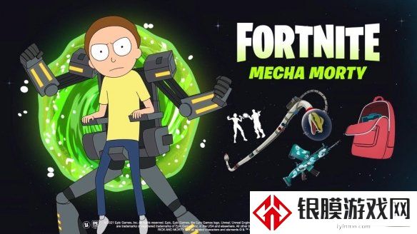 堡垒之夜联动瑞克与莫蒂 炫酷莫蒂驾驶机甲现身堡垒之夜