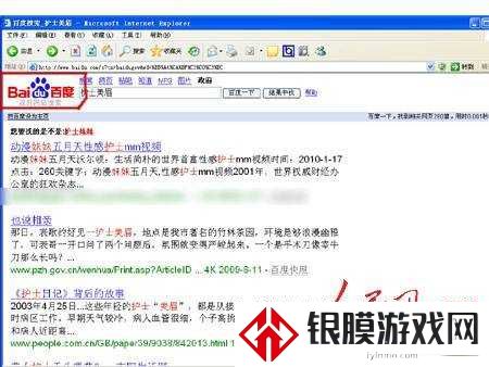 敢看吗?直击男同禁忌社交圈!互摸、jiji、黄网的地下狂欢实录