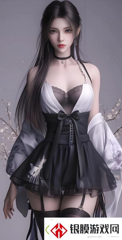 18无套直是什么意思