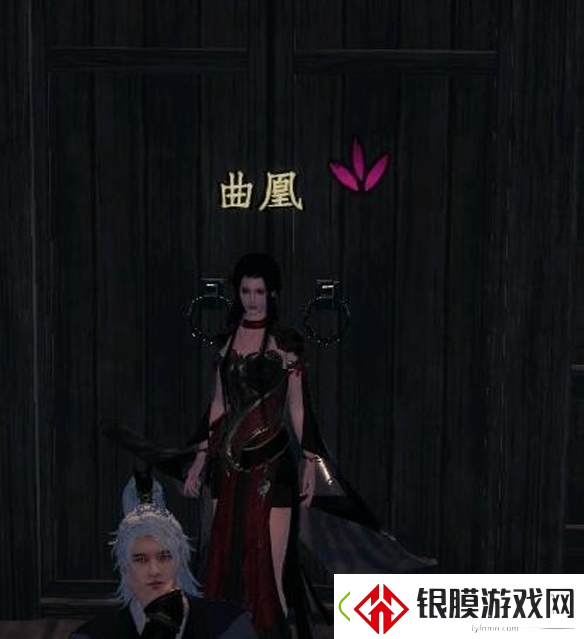 下一站江湖2道心种魔怎么获得
