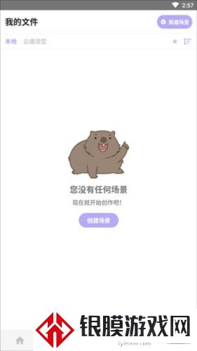 魔法人形师2023最新版4