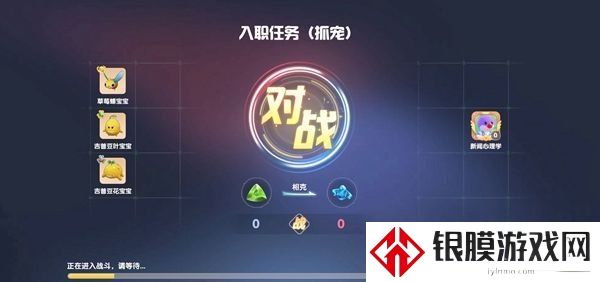 摩尔庄园忽悠猫捕捉攻略 忽悠猫捕捉方法介绍