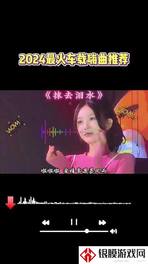 泪崩版神曲走红抖音!“我不会再为谁流泪”原唱曝光,听完直呼心疼