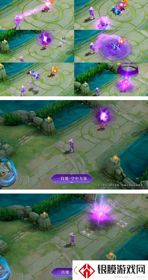 王者荣耀契约魔法米莱狄怎么获得
