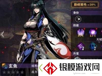 影之刃2玄鱼碎片速刷指南！5个隐藏技巧让你轻松攒满资源！
