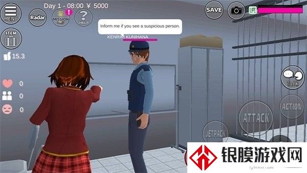SakuraSimulator
