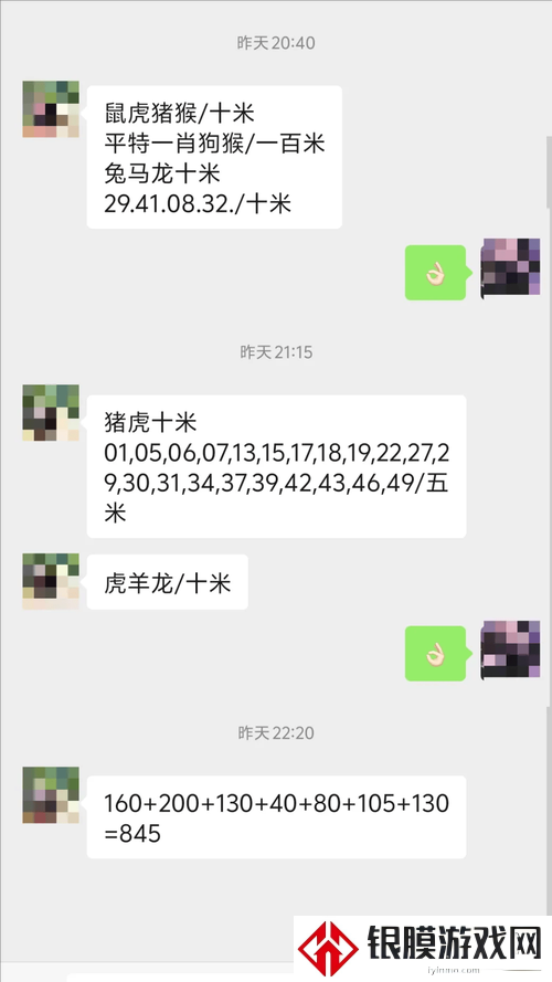 澳门一码一肖一特一中TA几SI:为什么这个答案让女生直呼「太真实了」?