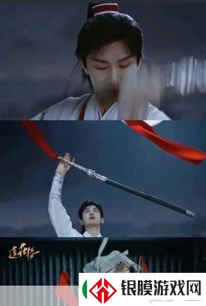 夜影传