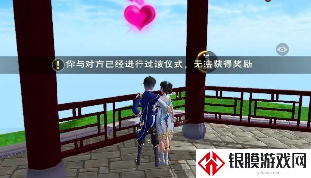 创造与魔法亲密度提升方法汇总 结缘亲密度快速刷取的方法