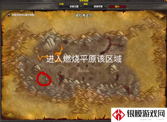 魔兽怀旧服凄宁神花到底值不值?看完这篇直接赚到金币!