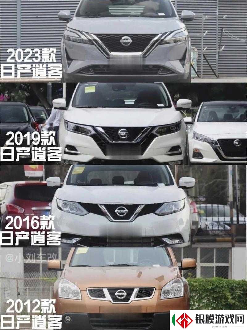 全新视角解读久久日产一线二线三线久久日产软件