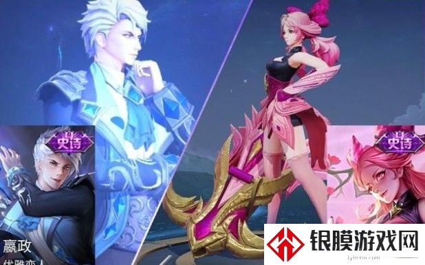王者荣耀优雅恋人怎么获得 2021蔷薇之心兑换优雅恋人方法