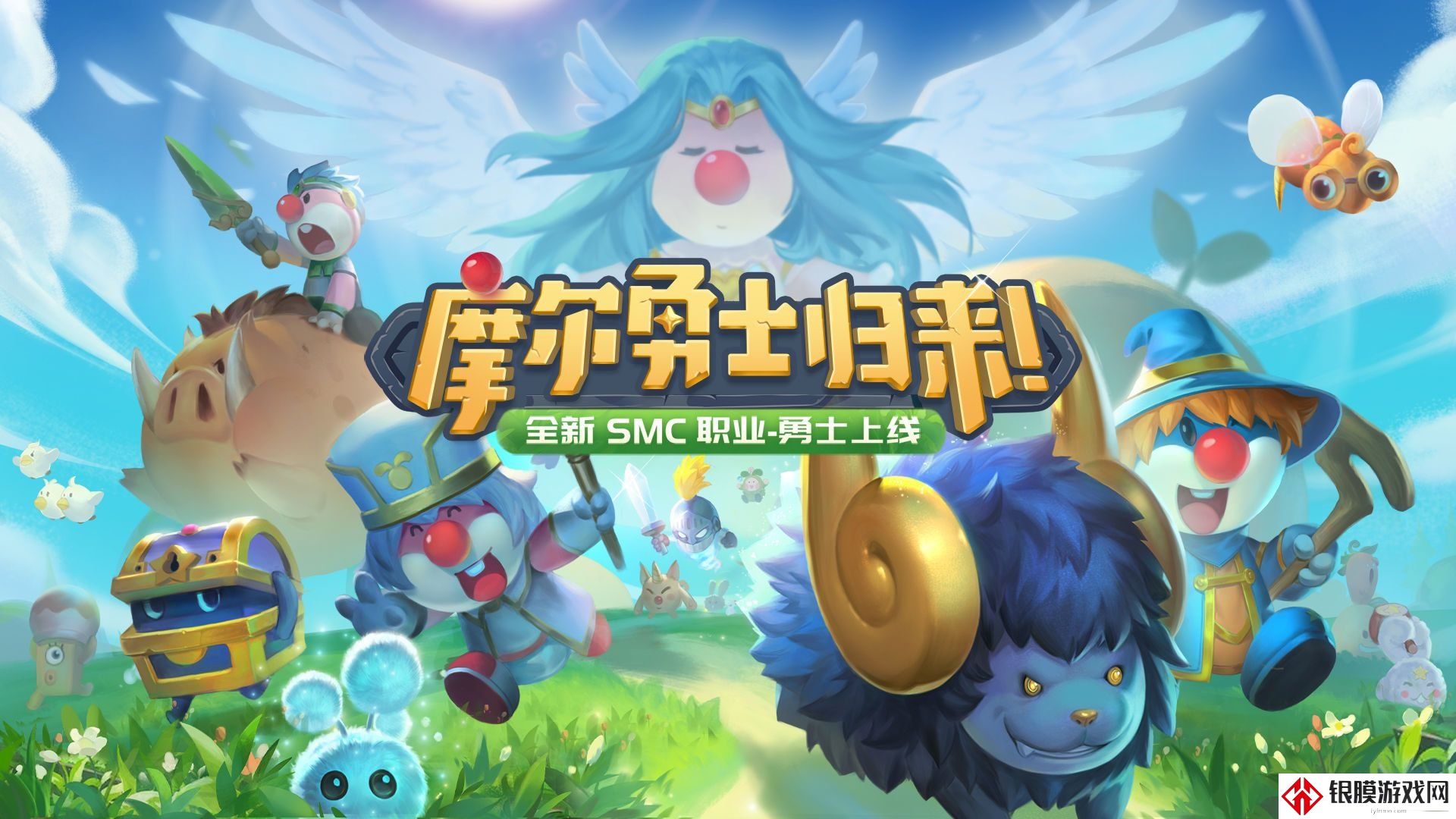 摩尔庄园精灵捕捉标准流程分享 精灵怎么捕捉