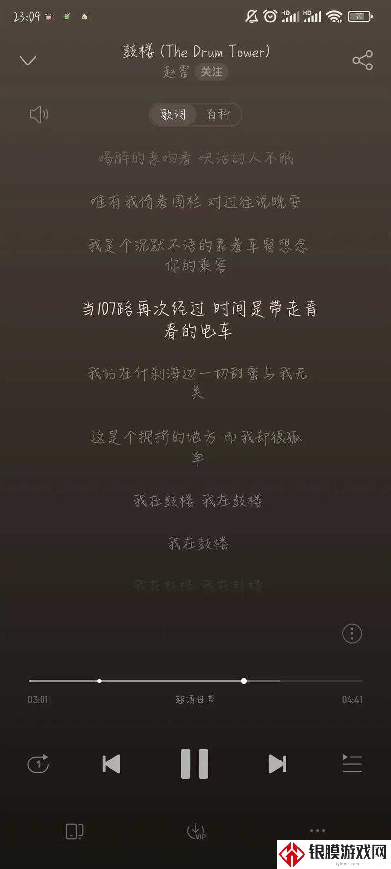 爆哭预警!抖音热歌回首你无影踪歌词背后的戳心故事!
