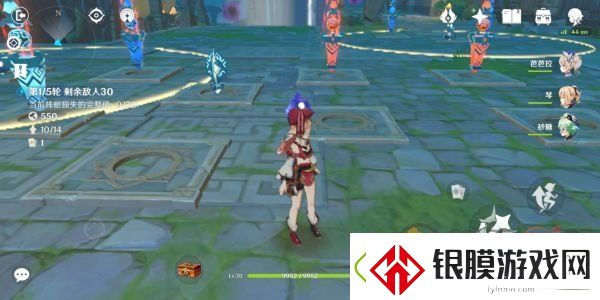 原神机关棋谭第十关怎么过