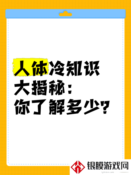 人与畜禽DNA免费大揭秘!这些惊人真相让你后背发凉