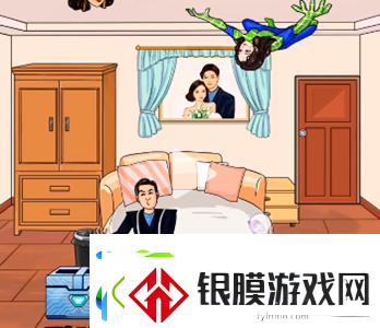 汉字找茬王情人节狂欢妈妈回家前收拾好房间过关攻略
