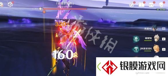 原神图普的繁茂怎么打