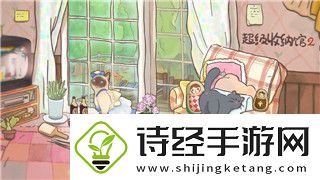 地平线零之曙光最强武器装备
