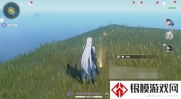 鸣潮沉没的历史五座灯塔解密攻略